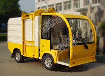 Electric Auto Dumping Garbage Vehicle