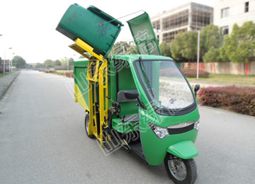 Electric Auto Dumping Garbage Vehicle