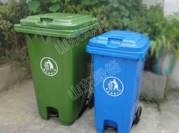  Waste Bin