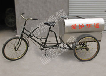 Tricycle Cargo Three-Wheeled Bike With Stainless Steel Basket