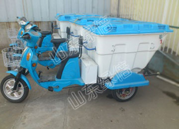 Electric Three-Wheeled Can Container Cleaning Car