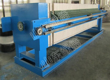 Plate And Frame Filter Press