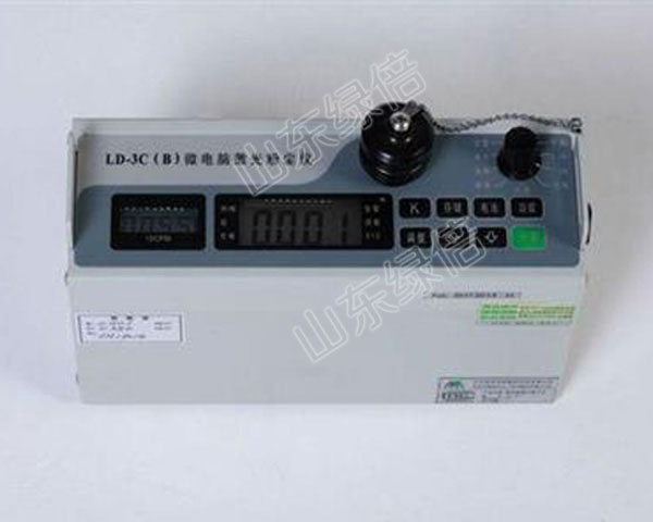 LD-3C (B) microcomputer laser dust meter