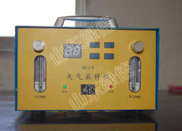 QC-2A Double-Air-Channel Air Sampler