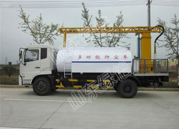 DONGFENG Muti-function Dust Suppression Truck