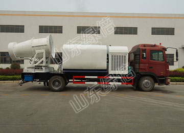 Dust Suppression Mist Spray Fog Cannon Truck