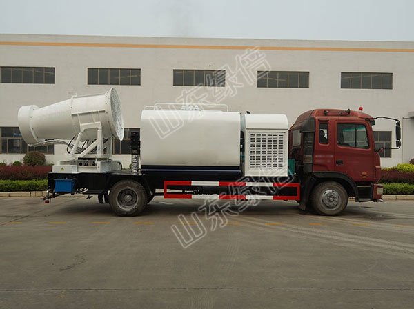 Dust Suppression Mist Spray Fog Cannon Truck