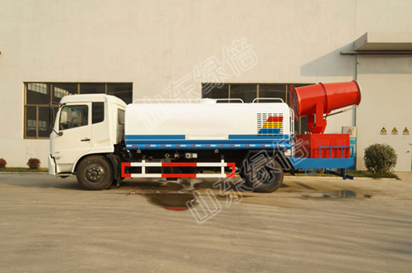 Dust Suppression Mist Spray Fog Cannon Truck