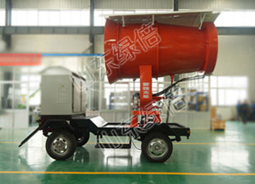 Mobile Wheeled Water Mist Dust Removal Fog Cannon