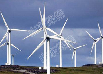 Horizontal Axis Wind Turbine