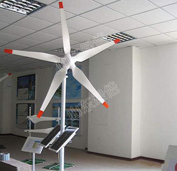  Horizontal Axis Wind Turbine