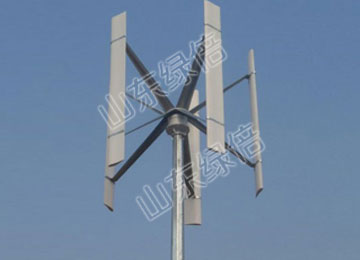 Roof-Mounted Vertical Wind Generator