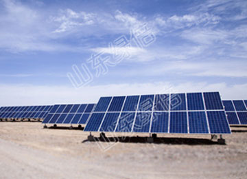 On-grid Solar Photovoltaic Power Station 