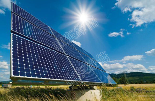 On-grid Solar Photovoltaic Power Station 
