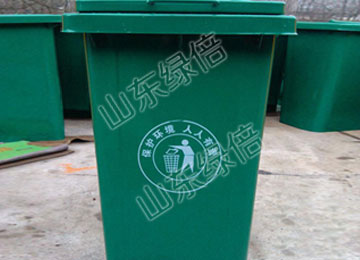 Street Plastic Garbage Bin