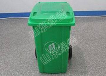 Street Plastic Garbage Bin