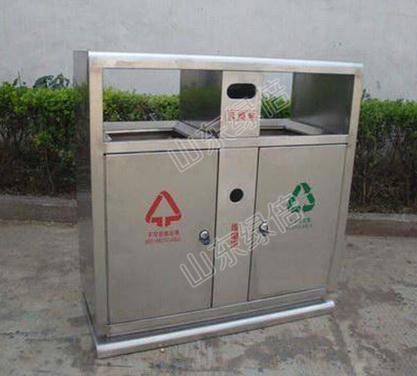 Stainless Steel Rubbish Recycle Bin