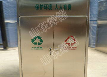 Stainless Steel Rubbish Recycle Bin
