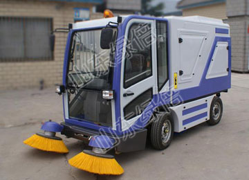 Fully Enclosed Type Floor Sweeper Machine