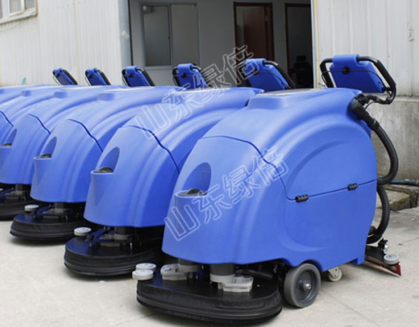 Walk-behind Floor Washing Cleaning Scrubber Machine