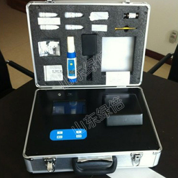 Multi Parameter Water Quality Analyzer