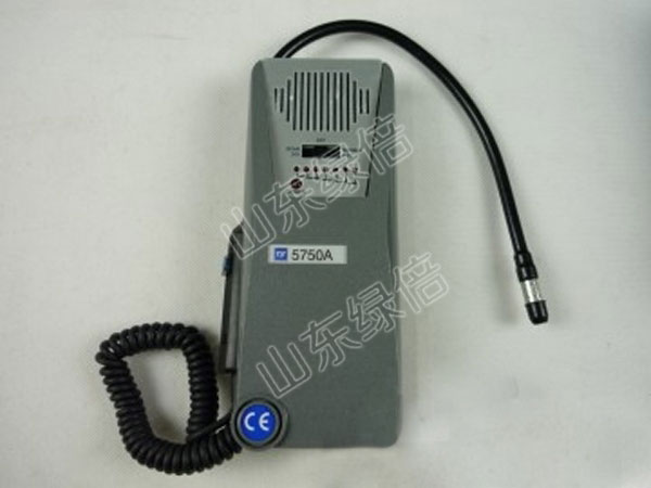 Halogen Gas Sensor Leak Detector 