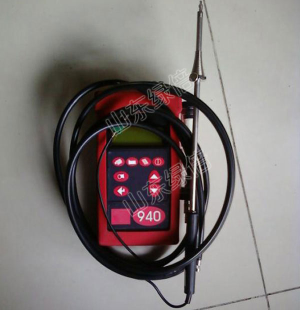 KM940 Portable Combustible gas analyzer