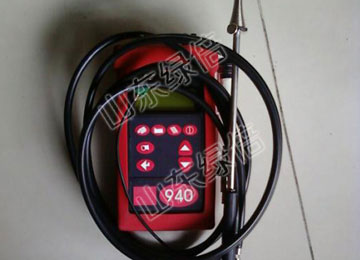 KM940 Portable Combustible Gas Analyzer