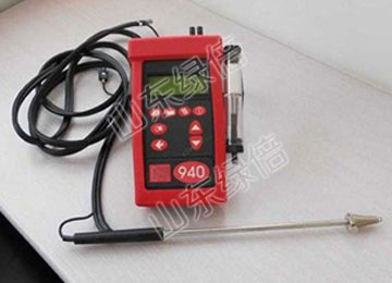 KM940 Portable Combustible Gas Analyzer