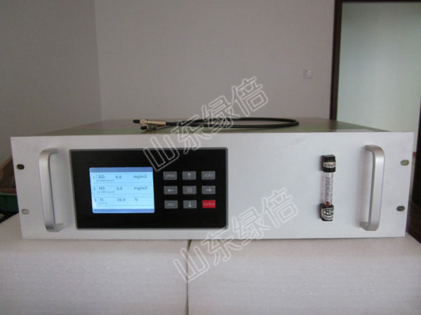 Online Infrared Flue Gas Analyzer For SO2 NO CO CO2 and O2