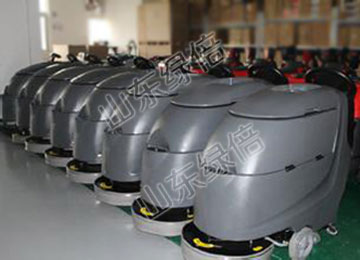 Automatic Floor Scrubber Scrubbing Machine