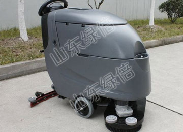 Automatic Floor Scrubber Scrubbing Machine