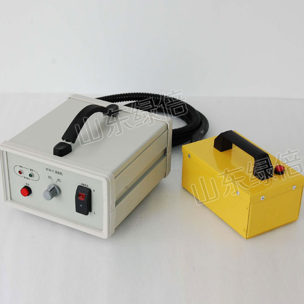 Sine Wave AC Demagnetization Machine