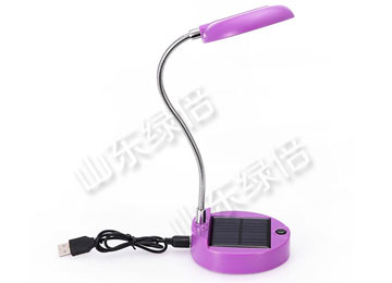 Led Table Solar Lamp