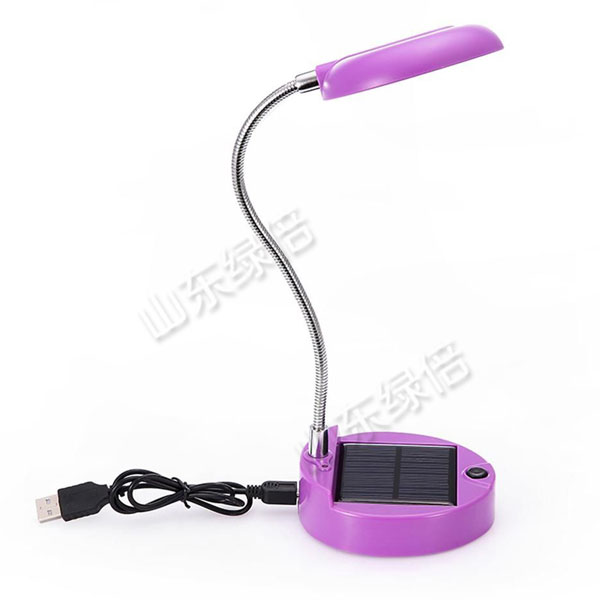 Led Table Solar Lamp