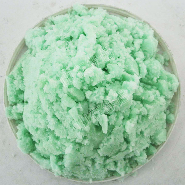 Heptahydrate Ferrous Sulphate