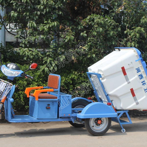 LB-BJ-C508 Electric Garbage Cleaning Tricycle