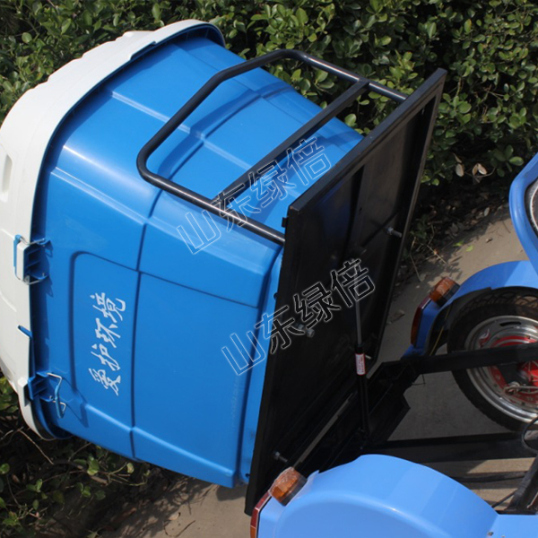LB-BJ-C504 Garbage Trash Collecting Electric Tricycle
