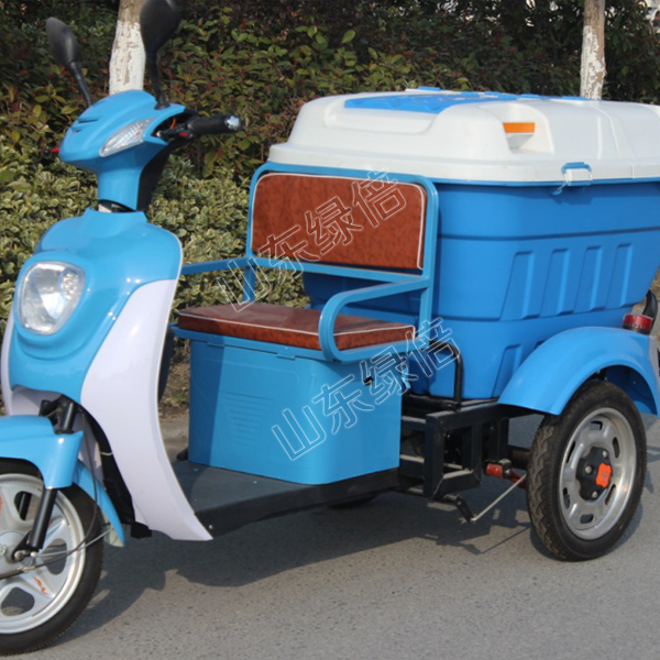 LB-BJ-C505 Sanitary Garbage Truck Electric Trash Tricycle