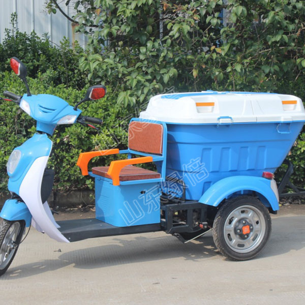 LB-BJ-C505 Three Wheeler Trash Tricycle 