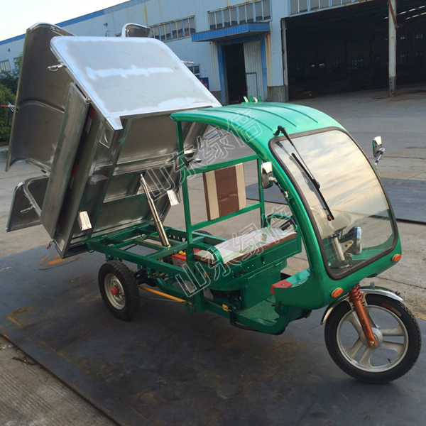 LB-BJ-C1502 Small Electric Cleaning Car