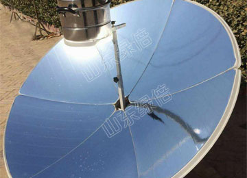 Big Size  Solar Cooking Stoves