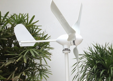 M Type Horizontal 1 Kw Wind Turbine