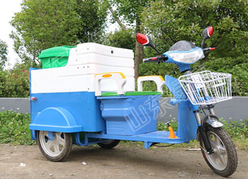 LB-BJ-C808 Three Wheel Electric Garbage Tricycle