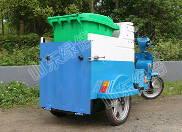 LB-BJ-C808 Three Wheel Electric Garbage Tricycle