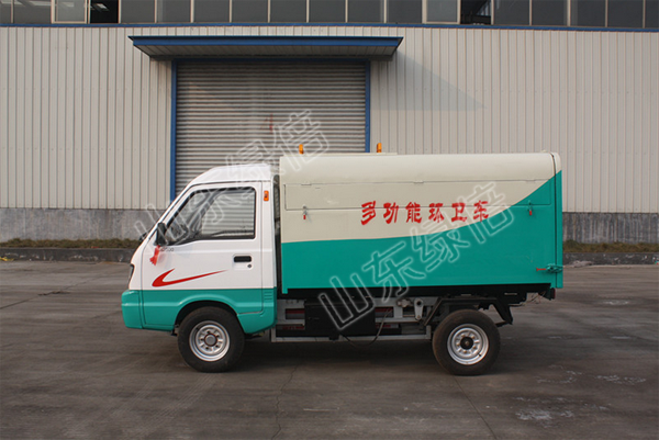 Electric Four Wheel Garbage Truck