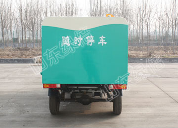 Electric Four Wheel Sanitary Garbage Truck