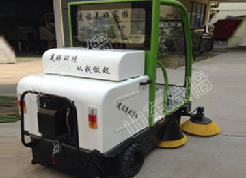 LB-1800 Intelligent Ride On Floor Sweeper