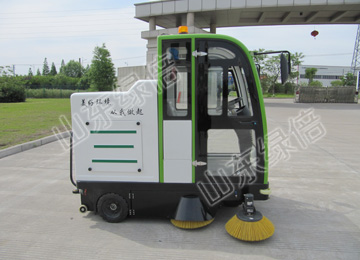 LB-2000 Fully Enclosed Sweeping Machine