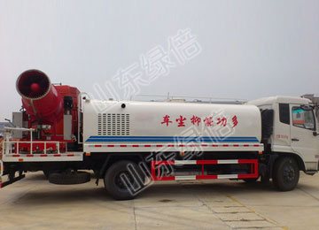 Muti-function Dust Suppression Truck